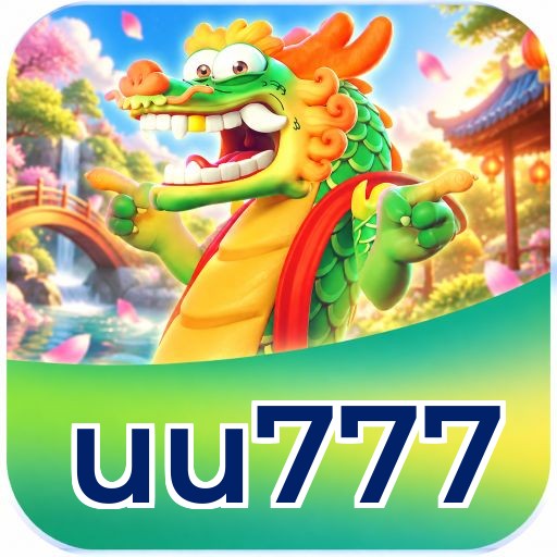 uu777 Logo